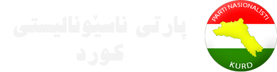 Pnkurd.org